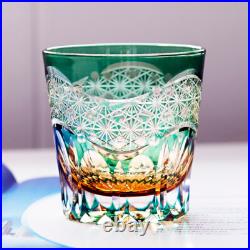 1 Set Of 2Pcs Vintage Hand Cut Crystal Whiskey Glasses Drinkware Green&Purple