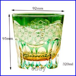 1 Set Of 2Pcs Vintage Hand Cut Crystal Whiskey Glasses Drinkware Green&Purple