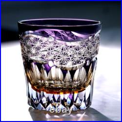 1 Set Of 2Pcs Vintage Hand Cut Crystal Whiskey Glasses Drinkware Green&Purple