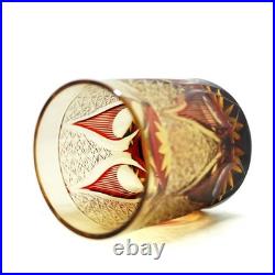1 Set Of 4pcs Whiskey Glasses Hand Cut Edo Kiriko Drinking Glass 9 Ounces