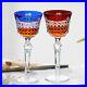 1 Set of 2pcs Goblet Set Hand Cut Crystal Glasses For Wine/Liquor/Whiskey 5oz