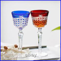 1 Set of 2pcs Goblet Set Hand Cut Crystal Glasses For Wine/Liquor/Whiskey 5oz