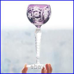 1 set Bohemian Style Crystal Glass Goblets Handmade Wine Glass 210ml