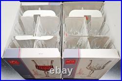 12 Royal Crystal Rock Opera Wine Goblets Box Set 7.75 Oz Clear RCR Luxion Italy