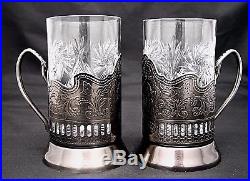 12-pc Russian Tea Set, Crystal Glasses with Metal Podstakannik for Hot/Cold Drinks