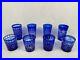 1970’s Baccarat Sapphire Set 8 Vintage Whiskey Glass Tumblers, Blue Cut Crystal