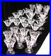 28 pc Glasses Etched Mikado Morgantown Cordial Manhattan Champagne Martini Water