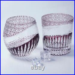2PCS Whiskey Crystal Glasses Set Hand Cut To Purple Edo Kiriko Drinking 10oz