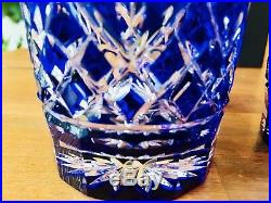 3 Day Low $ Newith Waterford Crystal Lismore Cobalt DOF/ Set Of 2/ Made In Hungary
