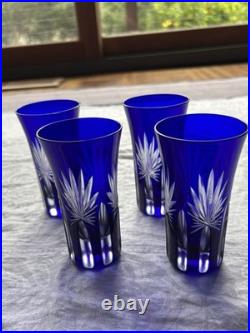 4 Tall Cobalt Blue Cut Crystal Tumbler Glasses Set of 4 with Formal Pattern