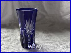 4 Tall Cobalt Blue Cut Crystal Tumbler Glasses Set of 4 with Formal Pattern