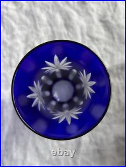 4 Tall Cobalt Blue Cut Crystal Tumbler Glasses Set of 4 with Formal Pattern