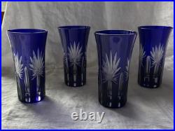 4 Tall Cobalt Blue Cut Crystal Tumbler Glasses Set of 4 with Formal Pattern