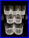 (450) RETIRED Mikasa Arctic Lights Double Old Fashioned Glasses Set Of 7 MINT