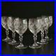8.5 oz Set of 6 Handmade Vintage Crystal Wine Glasses on a Stem 8.5 oz Set of 6 Handmade Vintage Crystal Wine Glasses on a Stem