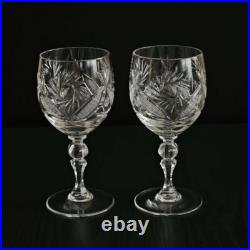 8.5 oz Set of 6 Handmade Vintage Crystal Wine Glasses on a Stem 8.5 oz Set of 6 Handmade Vintage Crystal Wine Glasses on a Stem