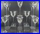 8 Mikasa Charisma Wine Glasses Set Vintage Frosted Floral Cut Retro Stemware Lot
