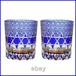 A Set of 2pcs Hand Cut Blue 9oz Edo Kiriko Crystal Whiskey Glasses Gift Packing