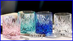 A Set of 4PCS-Color Boutique Handmade Crystal Glasses 7oz Perfect For Gift