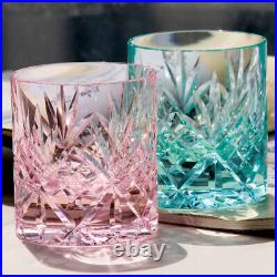 A Set of 4PCS-Color Boutique Handmade Crystal Glasses 7oz Perfect For Gift