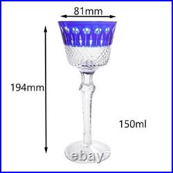 A Set of 7pcs Glass Hand Carved Stemware Glassware 150ml Christmas Gift