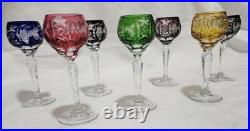 AJKA Marsala Cut Crystal Wine Hock Goblets Set of 7 Multicolor 5 Tall