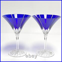 Ajka Castille Cobalt Blue Martini Glass Cut 2 Clear Crystal 7.25 Tall Set of 2