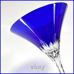 Ajka Castille Cobalt Blue Martini Glass Cut 2 Clear Crystal 7.25 Tall Set of 2