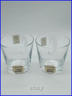 Ajka Crystal Design Guild Set Of 4 Seahorse Double Old Fashioned Glasses