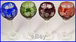 Ajka Crystal Hock Wine Glasses MARSALA Cut to Clear Multi color set of 4 Hungary
