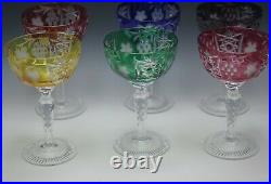 Ajka Marsala Set Of 6 Coupe Champagne Tall Sherbets Red Yellow Green Blue