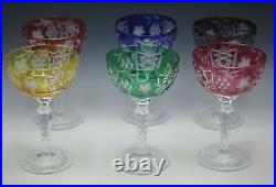 Ajka Marsala Set Of 6 Coupe Champagne Tall Sherbets Red Yellow Green Blue