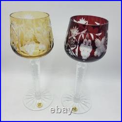BOHEMIAN CUT TO CLEAR CRYSTAL Wine GOBLETS Multi Colored 8.5 Set Of 5