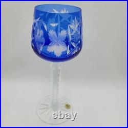 BOHEMIAN CUT TO CLEAR CRYSTAL Wine GOBLETS Multi Colored 8.5 Set Of 5