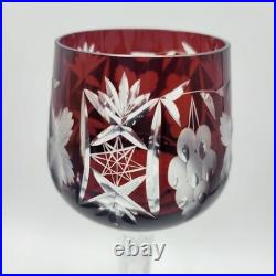 BOHEMIAN CUT TO CLEAR CRYSTAL Wine GOBLETS Multi Colored 8.5 Set Of 5