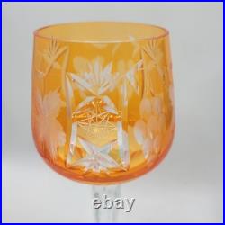BOHEMIAN CUT TO CLEAR CRYSTAL Wine GOBLETS Multi Colored 8.5 Set Of 5