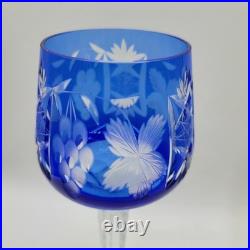 BOHEMIAN CUT TO CLEAR CRYSTAL Wine GOBLETS Multi Colored 8.5 Set Of 5