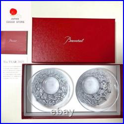 Baccarat Aria Tumblers Set of 2 2025 Edition Crystal Glasses New Baccarat Aria Tumblers Set of 2 2025 Edition Crystal Glasses New