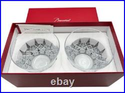Baccarat Aria Tumblers Set of 2 2025 Edition Crystal Glasses New Baccarat Aria Tumblers Set of 2 2025 Edition Crystal Glasses New