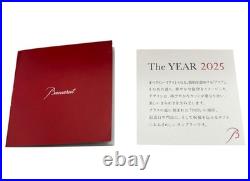 Baccarat Aria Tumblers Set of 2 2025 Edition Crystal Glasses New Baccarat Aria Tumblers Set of 2 2025 Edition Crystal Glasses New