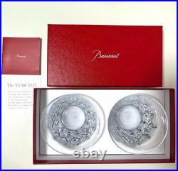 Baccarat Aria Tumblers Set of 2 2025 Edition Crystal Glasses New Baccarat Aria Tumblers Set of 2 2025 Edition Crystal Glasses New