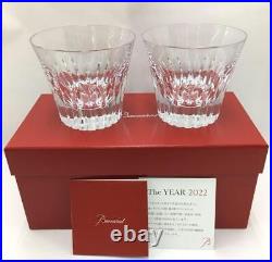 Baccarat Crysta Year Tumbler 2022 Crystal Rock Glass Set of 2 with Box pair