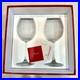 Baccarat Degustation Grand Bordeaux Wine Glass Pair Set