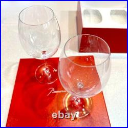 Baccarat Degustation Grand Bordeaux Wine Glass Pair Set Baccarat Degustation Grand Bordeaux Wine Glass Pair Set