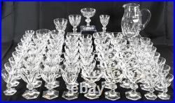 Baccarat Harcourt Crystal Glassware Set 64-Piece Collection
