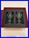 Baccarat Harcourt Etched Wine Glass Set By Marcel Wanders