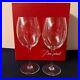 Baccarat Onology Bordeaux Wine Glass 2set 7.8in? For red wine