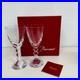 Baccarat Vega Fortissimo Crystal Wine Glass clear 2set With box