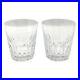 Baccarat Vita Highball Glass 2P Set withbox