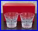 Baccarat Year Tumbler 2021 Crystal Rock Glass Tiara Set of 2 with Box